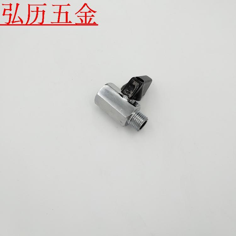 全铜迷你球阀内外丝双内丝双外丝微型短柄迷你球阀4分3分2分1分