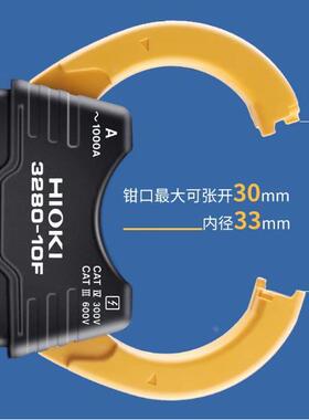 HIOKI日置3280-10F/70F钳形万用表cm3291/3289电流表3287/3288-20