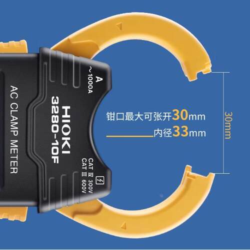 HIOKI日置3280-10F/70F钳形万用表cm3291/3289电流表3287/3288-20