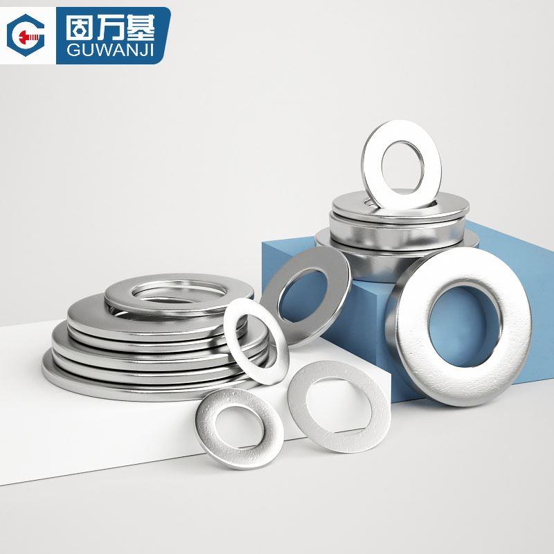 304不锈钢加大加厚平垫片圆形螺丝介子金属垫圈M3M4M5M6M8M10M36