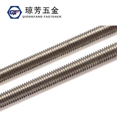 DIN975丝杆201不锈钢螺杆201牙条304不锈钢全螺纹杆3-30一米丝杆