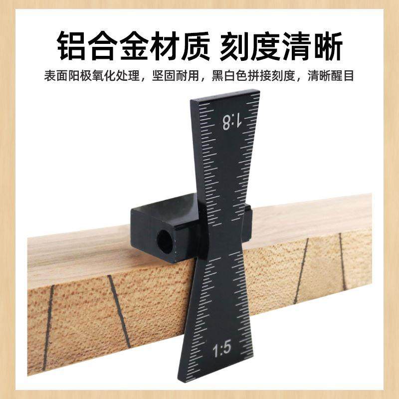 燕尾榫划线器 燕尾榫划线规木工榫卯结构划线器 木工画线工具DIY,办公设备/耗材/相关服务,其它,淘宝优惠券,粉丝福利购,淘宝优惠卷