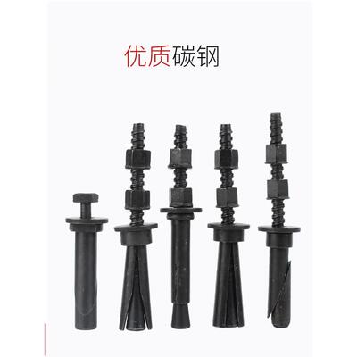 水钻专用反复使用膨胀螺丝钻孔支架固定新型可拆卸重复内膨胀螺栓