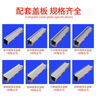 定制304不锈钢线性排水沟盖板弧形直排隐形下水槽201雨水篦子格栅