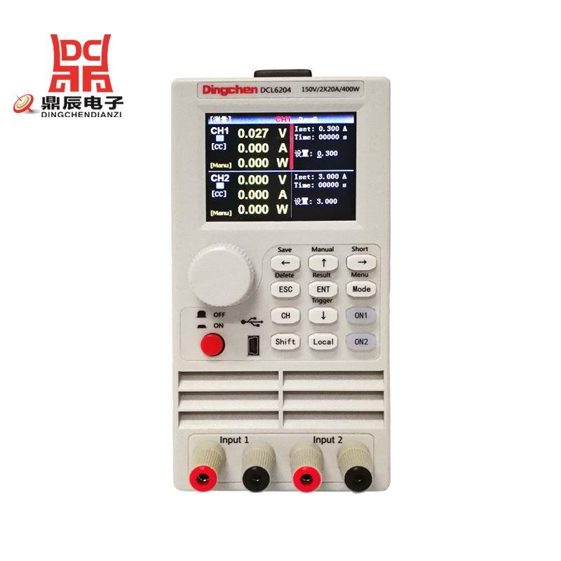 鼎辰DCL6104单通道/6204双通道400W可编程控电池容量放电电子负载