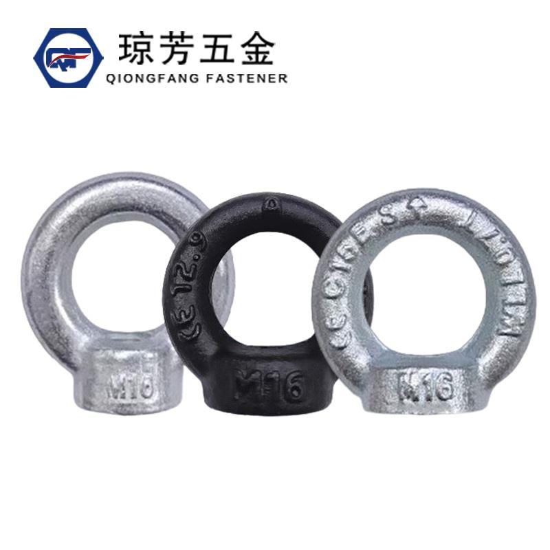 镀锌国标吊环螺母GB63圆圈环形螺母M8M10M12M14M16M18M20M24