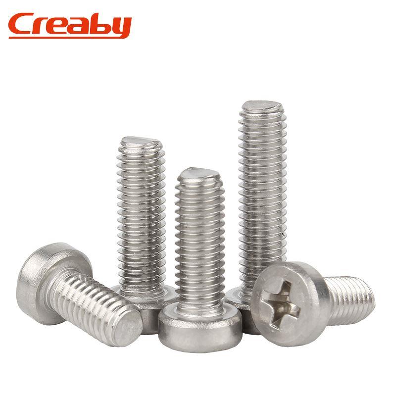 304不锈钢十字圆柱头螺丝薄矮头十字螺丝钉GB822螺钉M2.5M3M4M5