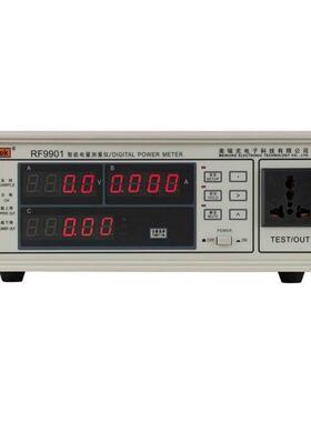 美瑞克RF9800/RF9901/RF9802数字功率计智能电量测量仪电参数测试
