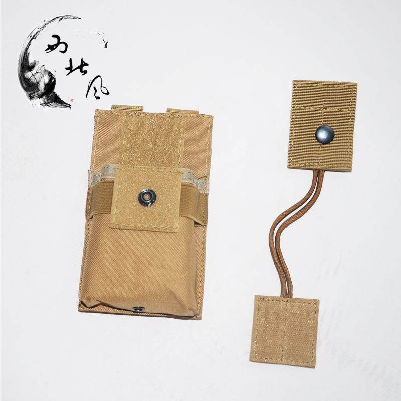 西北风 户外战术无线电套 军迷战术Molle附件包 民用对讲机保护包