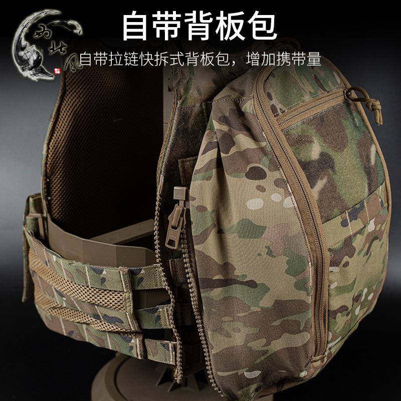 Velocity system圣甲虫Scarab多功能战术背心 含背板包前拓展插扣