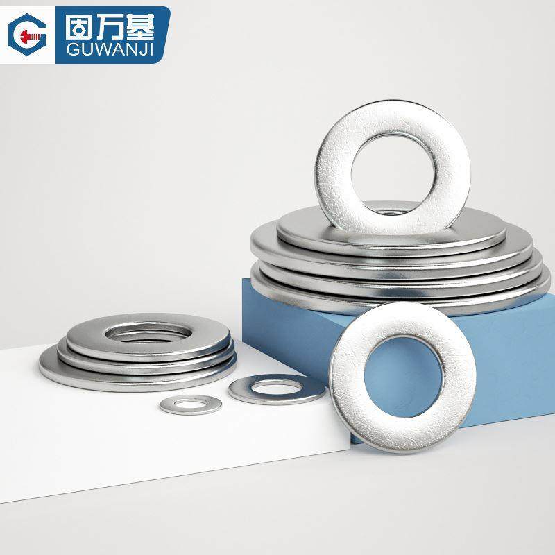 304不锈钢垫片圆形英制平垫片 美制垫圈英标金属华司介子螺丝平垫,鲜花速递/花卉仿真/绿植园艺,洒水/浇水壶,淘宝优惠券,粉丝福利购,淘宝优惠卷