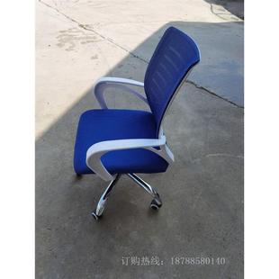 云南昆明办公室家具员工电脑椅子职员转椅休闲带逍遥可躺办公椅