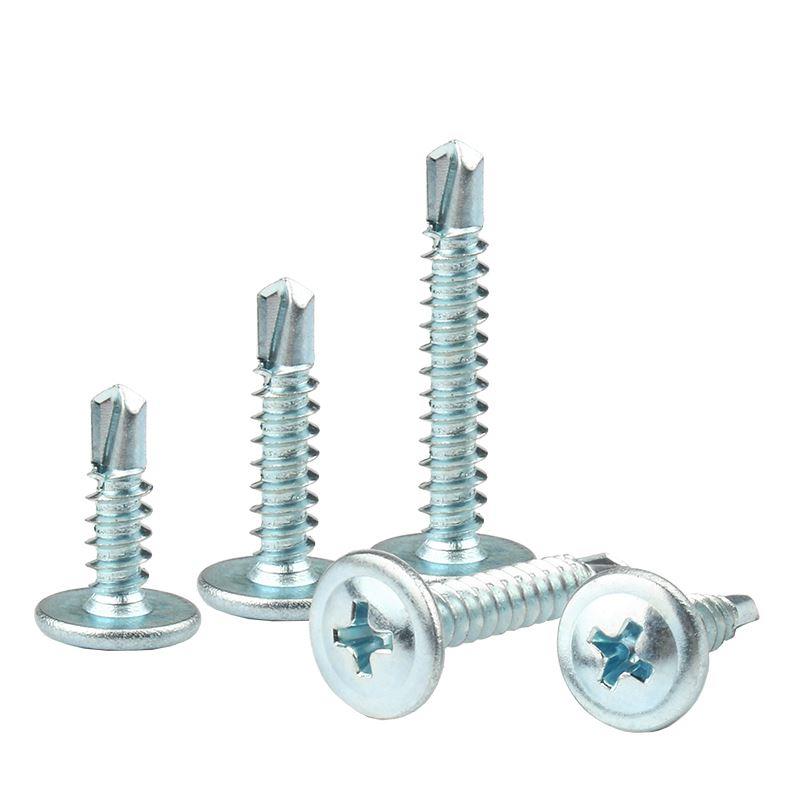 410/304不锈钢十字圆头带垫钻尾螺丝镀锌大扁头自攻自钻燕尾螺钉