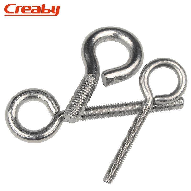 304不锈钢羊眼吊环螺丝带圈挂钩圆环螺钉闭口羊眼圈螺丝钉M4M5M6,3C数码配件,USB多功能数码宝,淘宝优惠券,粉丝福利购,淘宝优惠卷