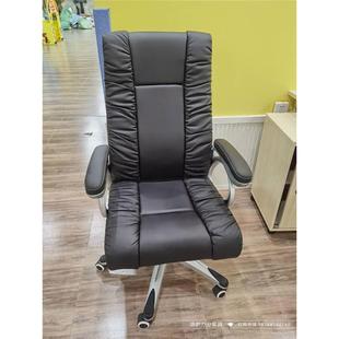 云南昆明办公室家具老板椅主管经理电脑椅子商务家用皮质可躺升降