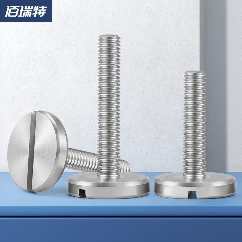 304不锈钢平头大圆头螺丝一字开槽手拧圆柱螺丝螺栓M2M3M5M6M8M10