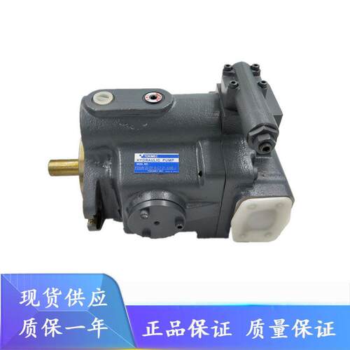 东京计器柱塞泵P40VR-11-CG-10-J/CC-10-J/CCG-10-J/C-10-J油泵