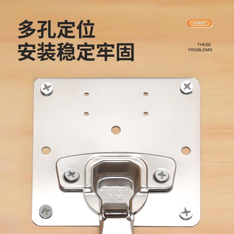 铰链安装板柜门修复板合页固定板安装片家具铰链修复器连接件加固