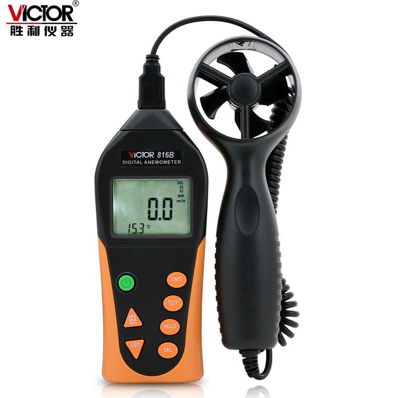 胜利数字风速仪VC816B风速计风速测量仪风速风温测试仪测风仪