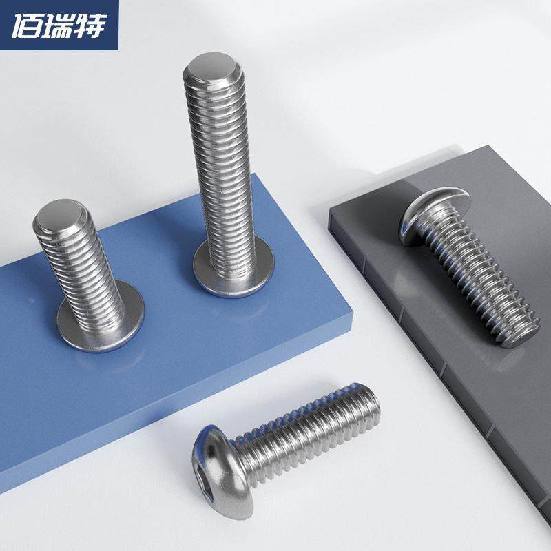 304不锈钢英美制圆头内六角螺丝钉2#4#6#8#10#-24 1/4-20 5/16-18,鲜花速递/花卉仿真/绿植园艺,洒水/浇水壶,淘宝优惠券,粉丝福利购,淘宝优惠卷