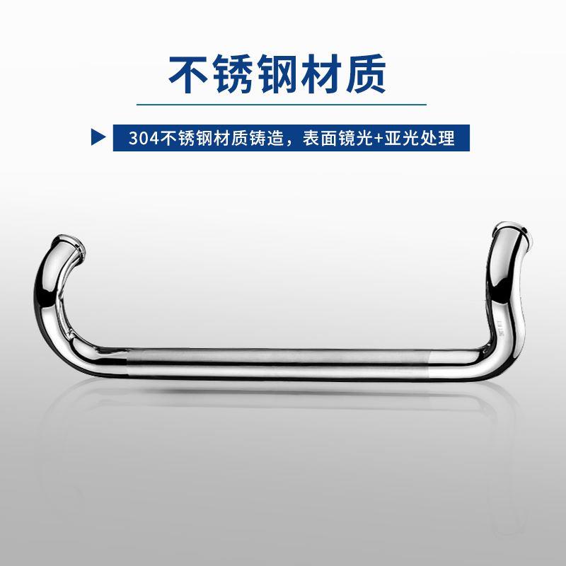 坚朗304不锈钢玻璃门拉手圆管形KTV大门扶手把手大拉手WM03413F