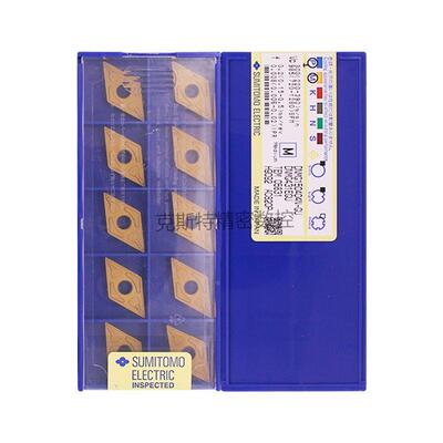 日本住友数控刀片 DNMG150404N-GU AC820P 加工钢件