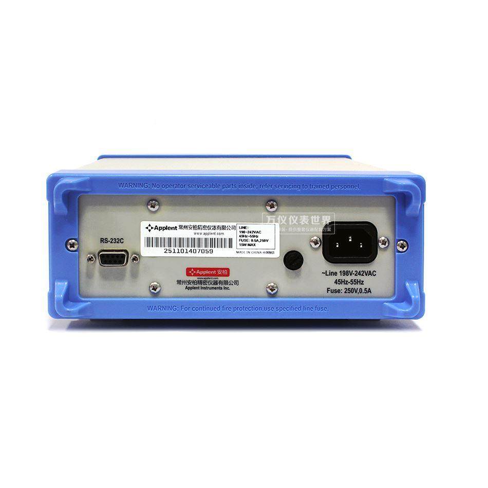 Applent安柏AT2511直流低电阻测试仪 低电流型仪器仪表原装正品
