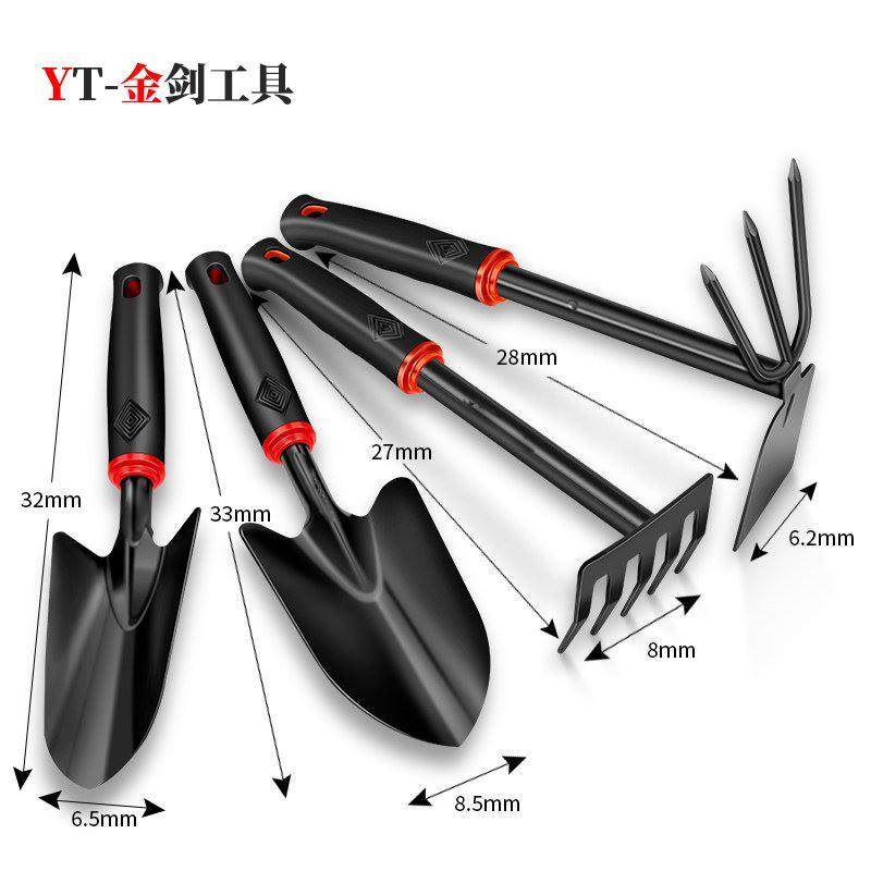 园艺小铲子铁锹种菜栽花套装盆栽多肉锄头耙子挖土种养花园艺工具,纺织面料/辅料/配套,服装加工设备,淘宝优惠券,粉丝福利购,淘宝优惠卷