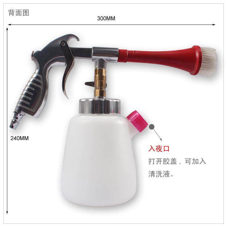 jinjiantools 龙卷风喷枪 龙卷风清洗枪洗车机 内饰清洗机 带毛刷