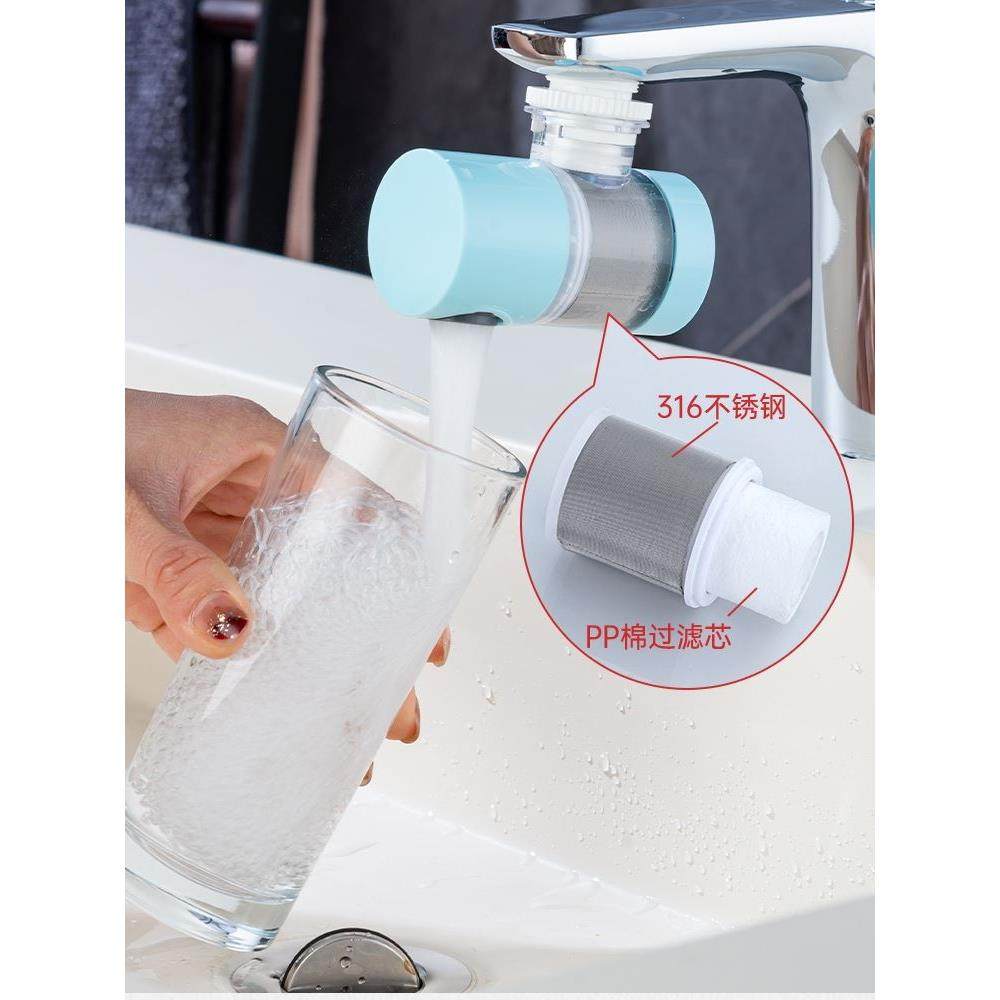 洗脸盆水龙头洗漱宝过滤器双向旋转不锈钢PP棉纯净水芯滤除杂质,包装,胶带座/封箱器,淘宝优惠券,粉丝福利购,淘宝优惠卷