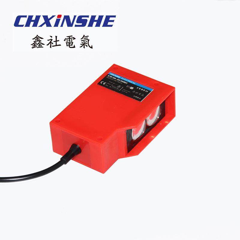 远距离漫反射光电开关 红外线光电传感器E3JK100-DS100M1 6米可调