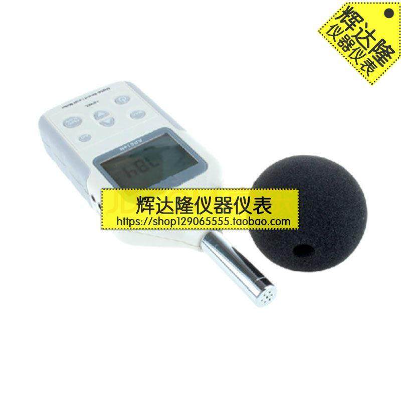 希玛AR814噪音分贝声音音量声级计检测试仪表器 手持便携式,宠物/宠物食品及用品,宠物推车,淘宝优惠券,粉丝福利购,淘宝优惠卷