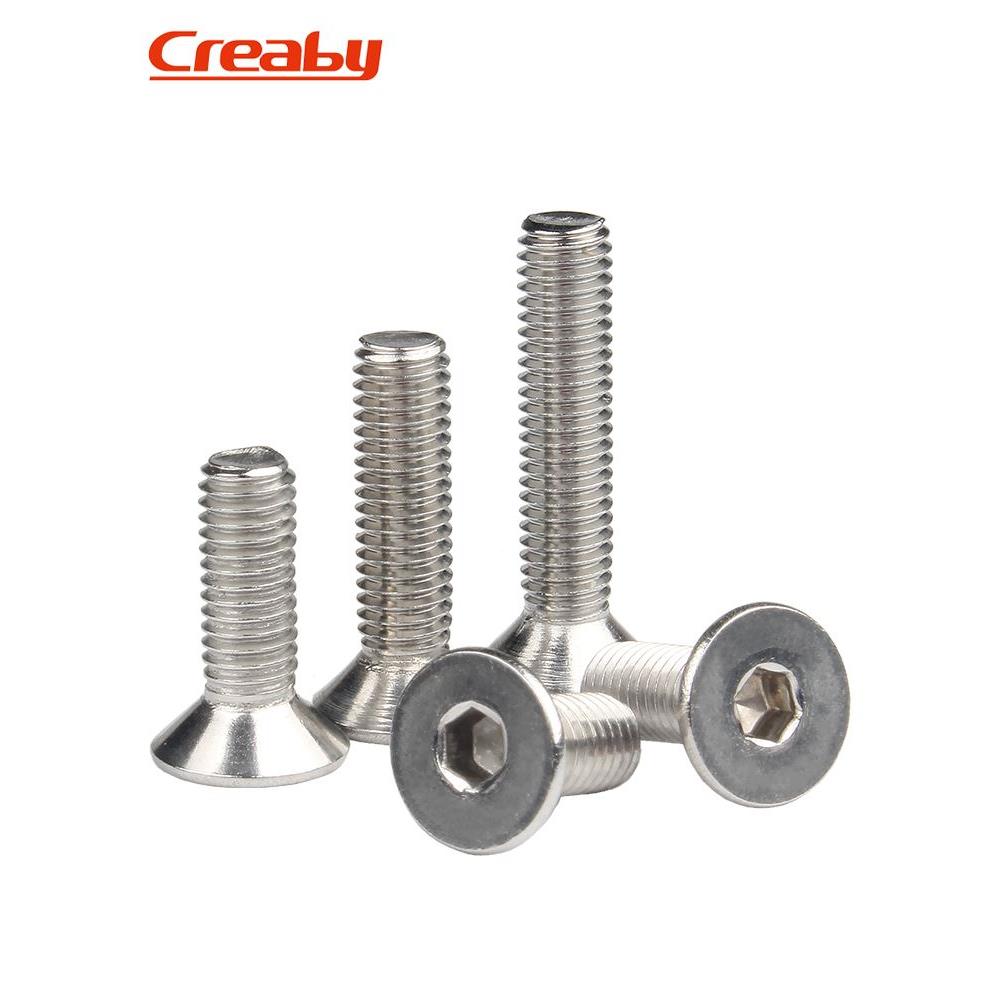 304不锈钢平头内六角螺丝沉头内六角螺栓平杯螺钉M2M3M4M5M6M8M12