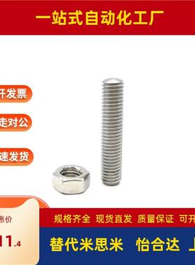 ANB ANBM ANBH ANBS SANB3 4 5 6 8 10 12 16 20-10-25-30-35-40