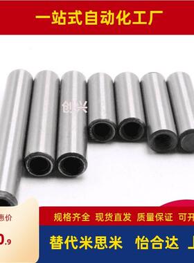 标准定位销-内螺纹型PBNB-D4 5 6 8 10 12 13 16-L10/15/20/25/30