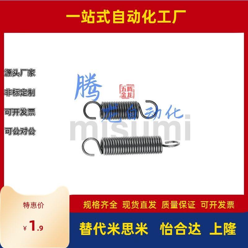 AWF8 10 12-25 30 35 40 45 50 55 60 65 70 80 90 100 拉伸弹簧