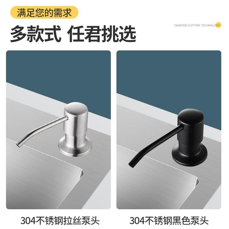 水池皂液器厨房水槽用洗洁精按压瓶延长抽取洗涤剂压取器洗菜盆