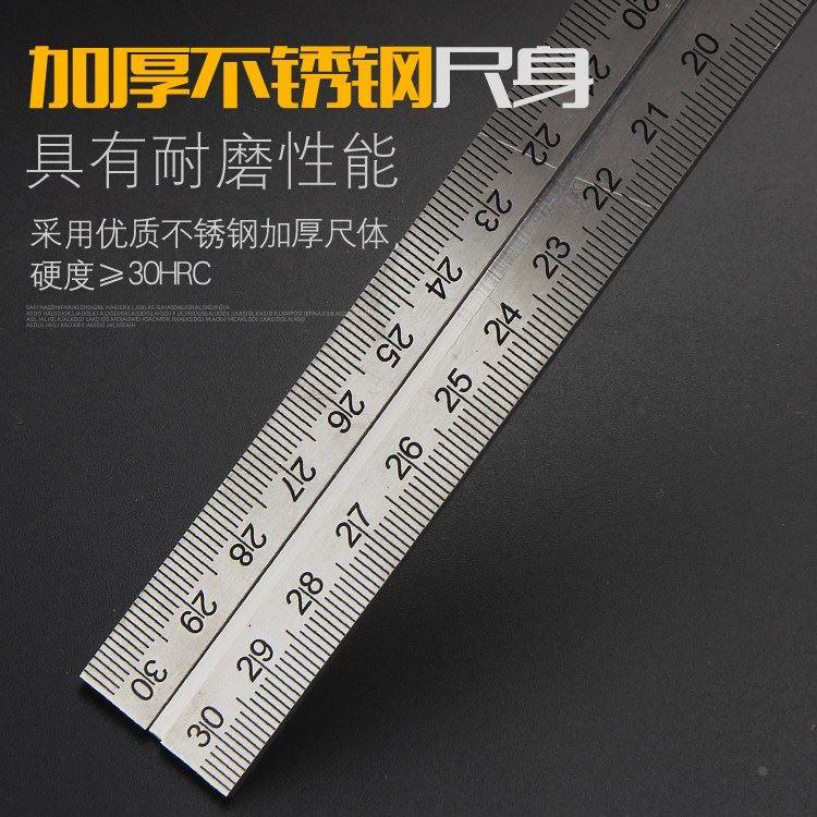 直角尺90度角尺高精度多功能万用木工尺子不锈钢加厚活动角尺神器