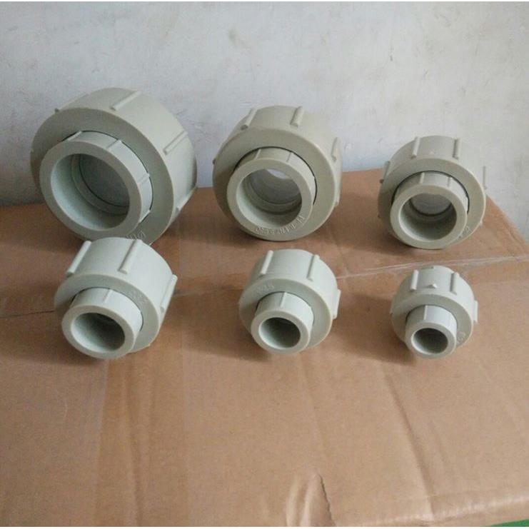 PPR活接 快速接头 大体活接 热熔活接PPR75 63 50 40 32 25 20