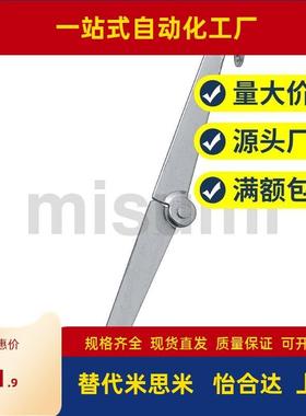 STYTML STYTMR106 134 STYTL STYTR200 撑杆伸缩杆顶盖撑杆替代米