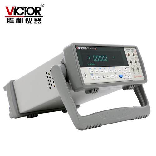 胜利仪器 VC8246B 数字万用表 数显万能表多用表 台式自动量程