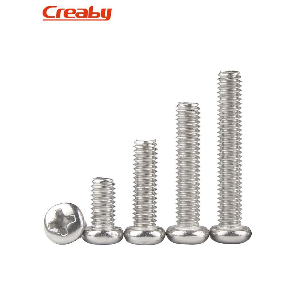 304不锈钢加长十字圆头螺钉盘头螺栓特长200mm螺丝钉M2M3M4M5M6M8