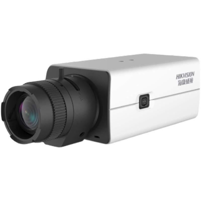 海康威视400万USB直播摄像头视频会议U34W 即插即用