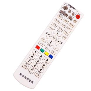 6020数字有线电V视机顶盒遥控 广东潮州潮安茂名揭阳高斯贝尔GD