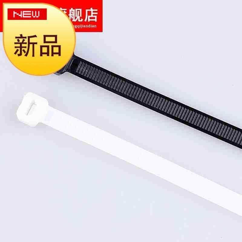 轧带带咋30K0mm尼龙级白色杂带卡扣扎带束线条捆札工业咋带mm扣束,鲜花速递/花卉仿真/绿植园艺,洒水/浇水壶,淘宝优惠券,粉丝福利购,淘宝优惠卷