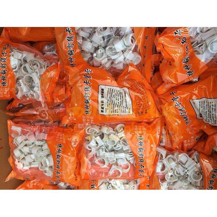 丽红特种钢钉管卡U型边卡电线卡PVC线管固定16/20/25/32