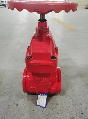 159暗杆沟槽闸阀Z85X-16Q 沟槽闸阀消防闸阀卡箍闸阀红色消防水管