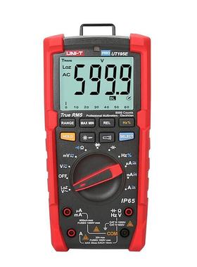 工业品优利德UT195E/195M/195DS真有效值工业数字万用表高精度