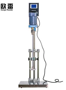 电动搅拌器实验室顶置悬臂分散数显机械搅拌机防爆变频调速S312型