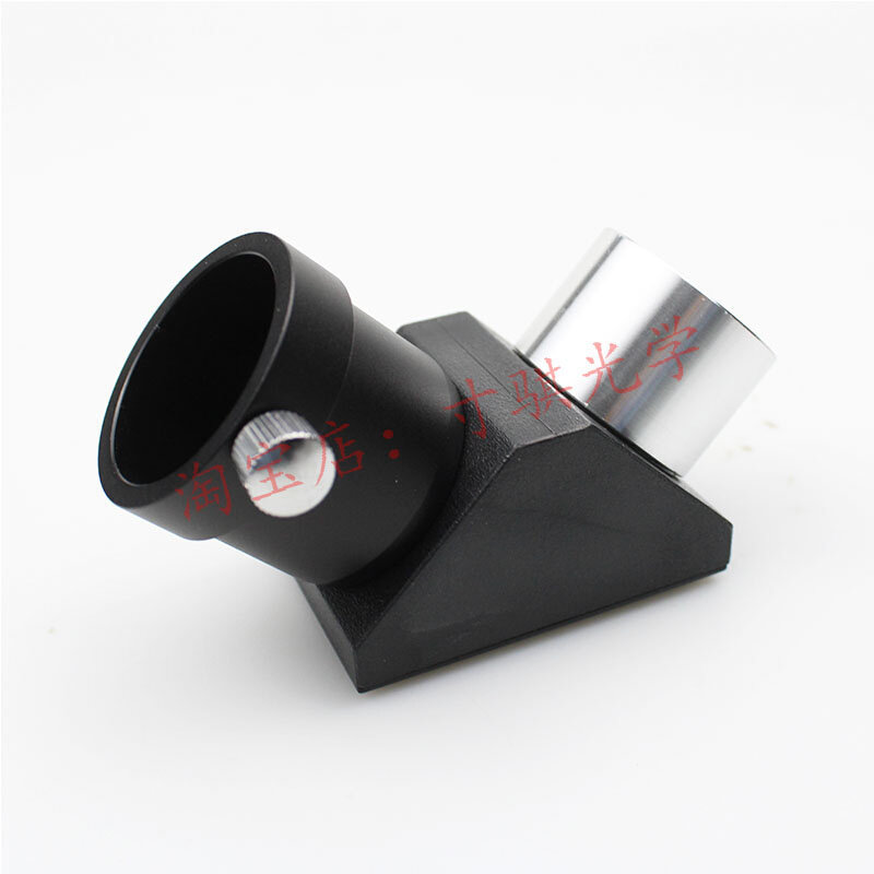 。1.25" 90度全正像折射天文望远镜棱镜天顶镜金属接口AR009